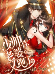 将进酒by唐酒卿