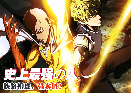 《进击吧!巨棒》漫画免费观看